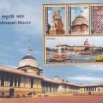 Rashtrapati Bhavan