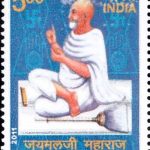The Trained Nurses Association of India (TNAI)