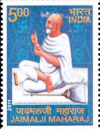 Jaimal Ji Maharaj
