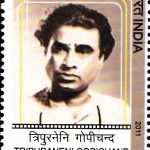 Tejaji Maharaj