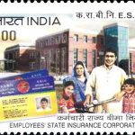 India International Centre