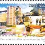 Employees’ State Insurance Corporation (ESIC)