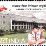 Armed Forces Medical College, Pune
