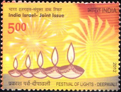 Diwali