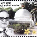 Chaitya Bhoomi, Mumbai