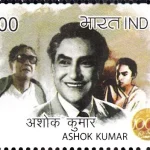 Nitin Bose