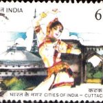 India Greetings 1990