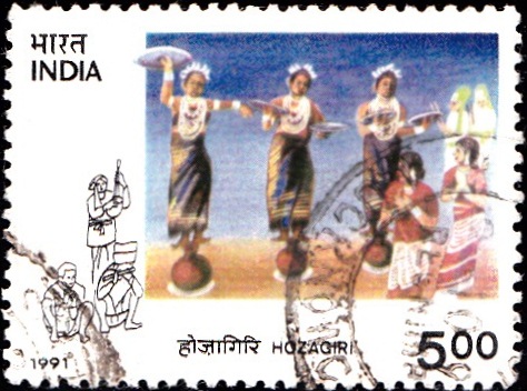 Indian folk dance : Tripura