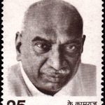 India in XXI Olympiad, 1976