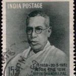 India on Children’s Day 1958