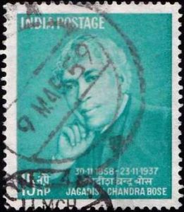 Jagadish Chandra Bose