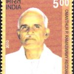 G.K. Moopanar