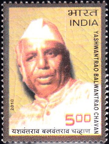 2665 Y. B. Chavan