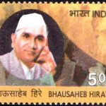 Bhai Jeevan Singh