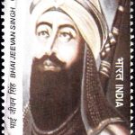 Karmaveer Bhausaheb Hiray