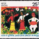 India on Children’s Day 1974