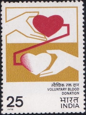 703 Voluntary Blood Donation [India Stamp 1976]