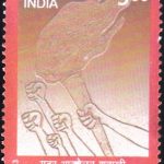 Uttar Pradesh Legislature