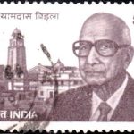 Mahalekha Parikshak