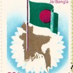 Nepal on WHO 1973
