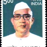 India on Philately Day 2013