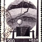 VI International Film Festival of India