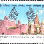 India on IX Asian Games 1982 (IV)