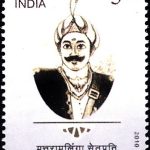 Indian Special Protection Group