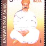 Chandra Shekhar