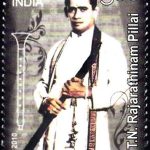 Sri Sri Borda
