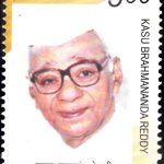 K. M. Mathew