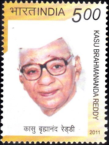 2708 Kasu Brahmananda Reddy