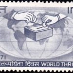 India on UNESCO 1971
