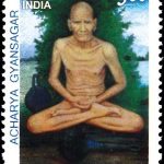 Gurajada Venkata Apparao