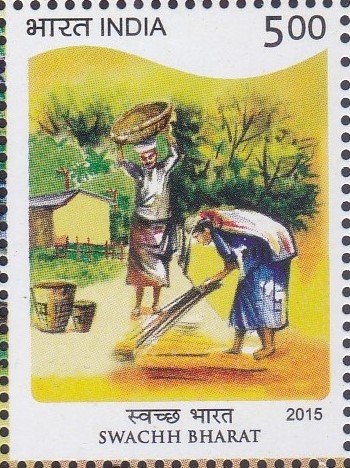Swachh Bharat Abhiyan