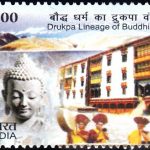 Israel-Thailand : Joint Issue
