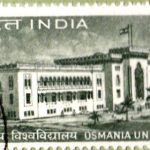 India on Mirza Ghalib 1969