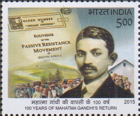 Mahatma Gandhi in South Africa