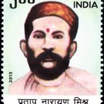 Gurajada Venkata Apparao