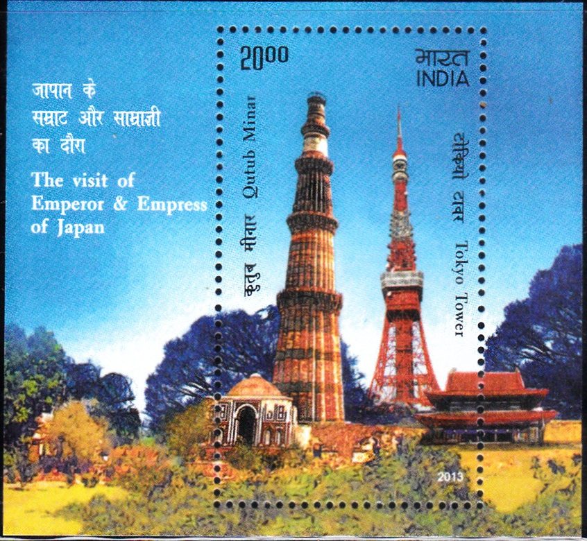 Visit of Emperor & Empress of Japan in India 2013
