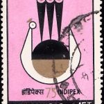 25th Anniversary of Indian Independence