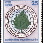 Pakistan on Regional Co-operation for Development 1975