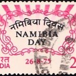Public Service Organizations