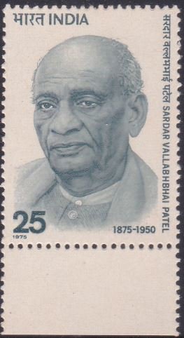 665 Vallabhbhai Patel [India Stamp 1975]