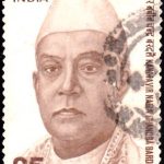 Sardar Vallabhbhai Patel 1975