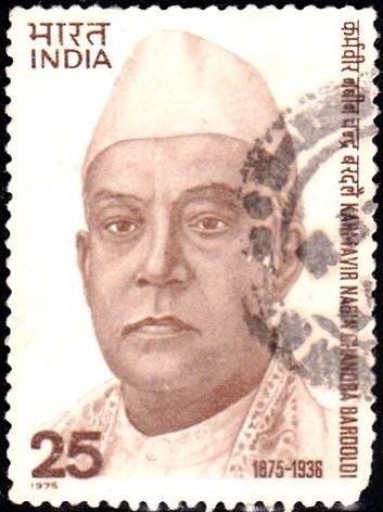 666 Karamvir Nabin Chandra Bardoloi