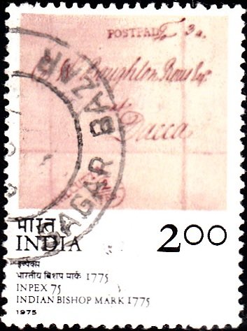 673 Indian Bishop Mark 1775 [INPEX 75]