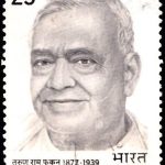 Kaji Amar Singh Thapa