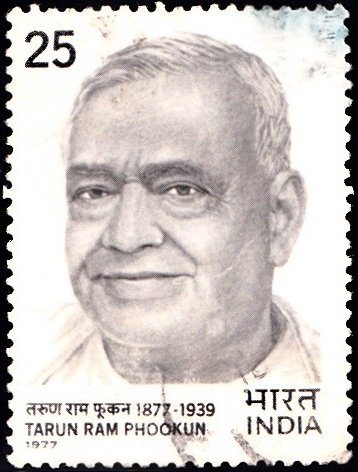 713 Tarun Ram Phookun