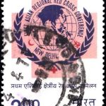 Fakhruddin Ali Ahmed